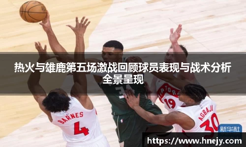 智博19有限公司