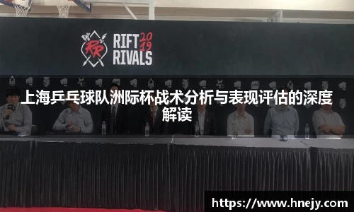 智博19有限公司